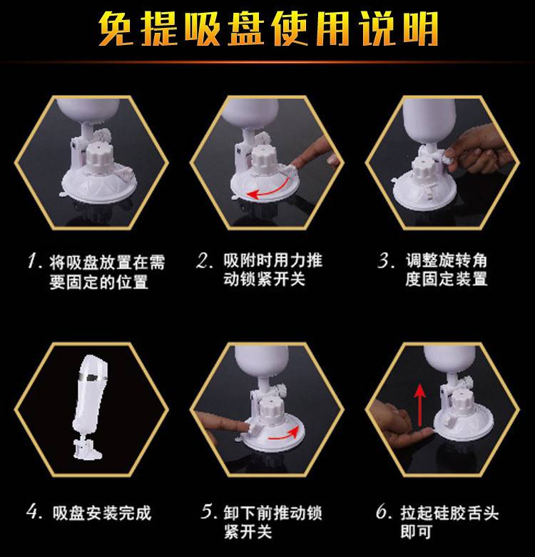 商品详情